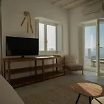 Elysee By Mykonos Mood * Φανάρι